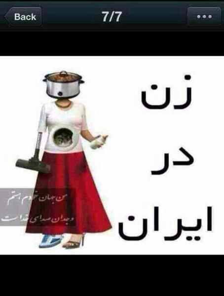 عکس نوشته احمد جان