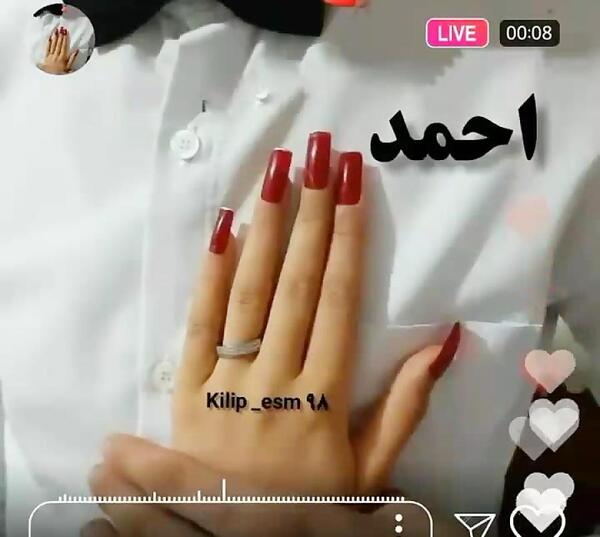 عکس نوشته احمد جان