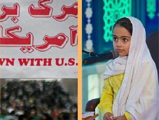 عکس مجری زن سیما
