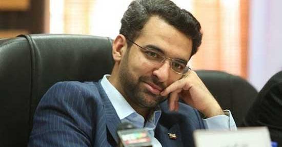 عکس بابا مسعود پرسپولیس