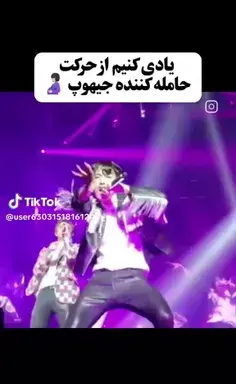 عکس بابا مسعود پرسپولیس