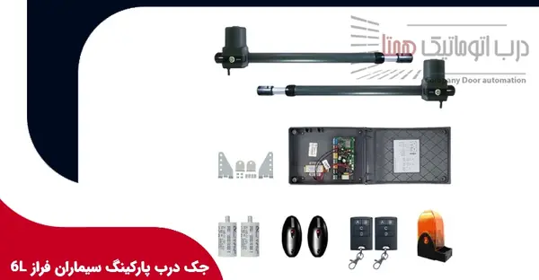عکس جک پروتکو