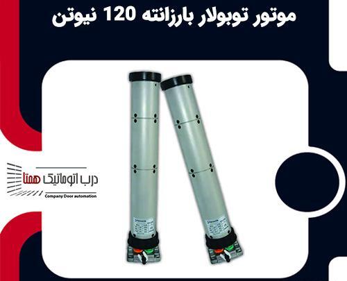 عکس جک پروتکو