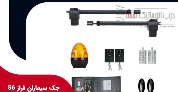 عکس جک پروتکو