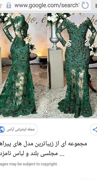 عکس لباس مجلسی زنانه در تبریز