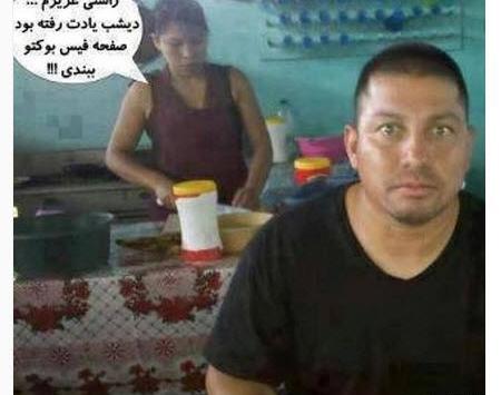 عکس خنده و خوشحالی