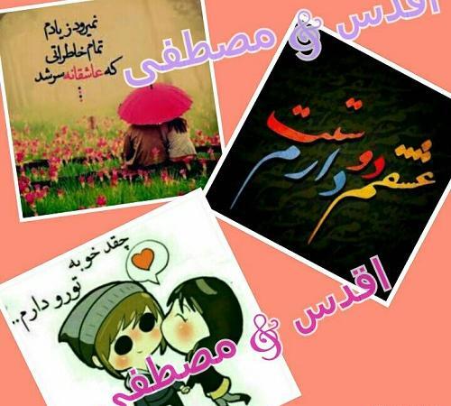 عکس خنده و خوشحالی