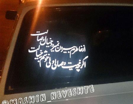 عکس خنده و خوشحالی