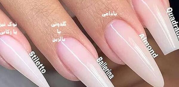 عکس مدل ناخن فرنچ شده