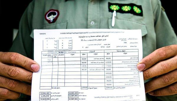 عکس نوشته جالب حقوقی