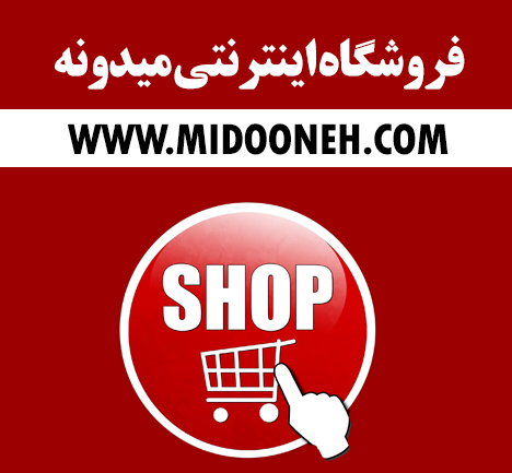 عکس طنز زنانه