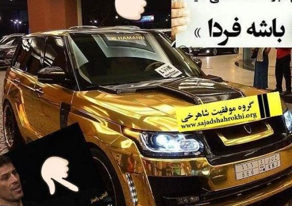عکس ذهن ثروت ساز