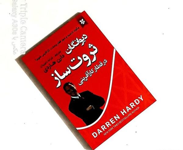 عکس ذهن ثروت ساز