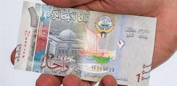 عکس پول کویت