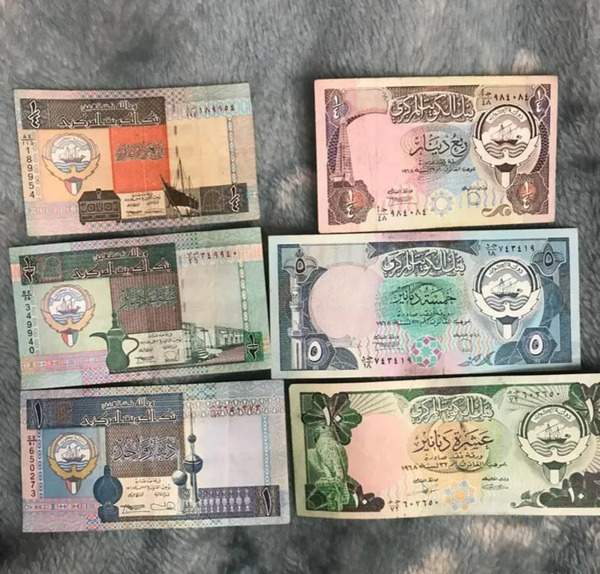 عکس پول کویت