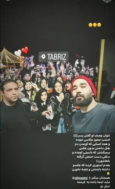 عکس خواهر علی یاسینی