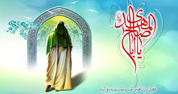 عکس ظهور امام حسین