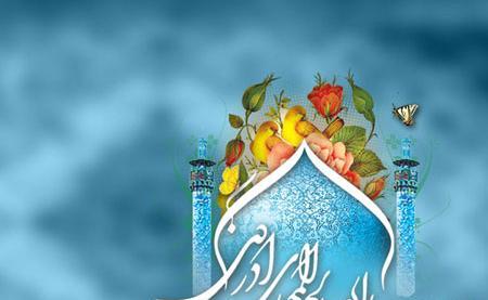 نیمه شعبان عکس نوشته میلاد امام زمان