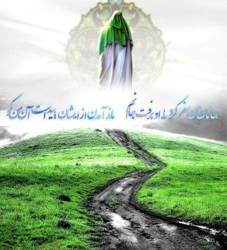 نیمه شعبان عکس نوشته میلاد امام زمان