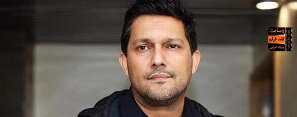 عکس حامد بهداد در کنار همسرش