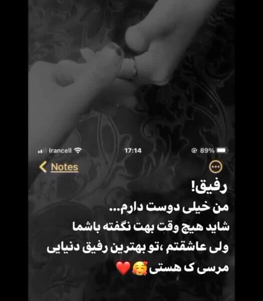 عکس زندان طالبان