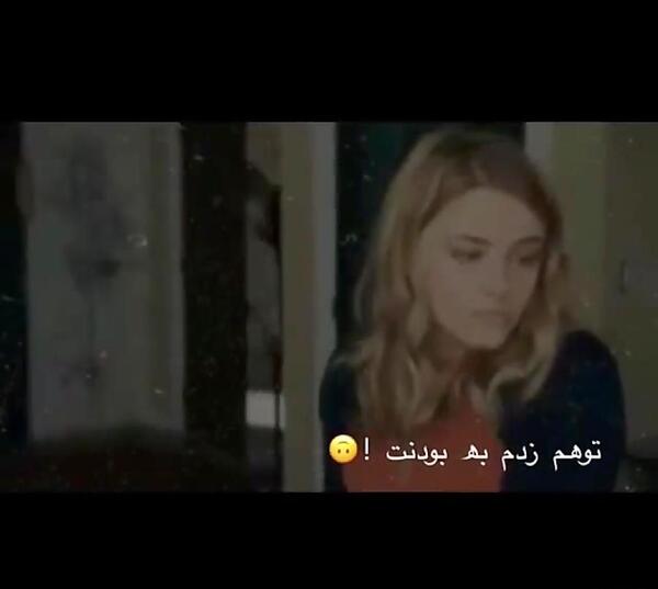عکس غمگین هاردین