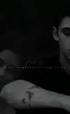 عکس غمگین هاردین