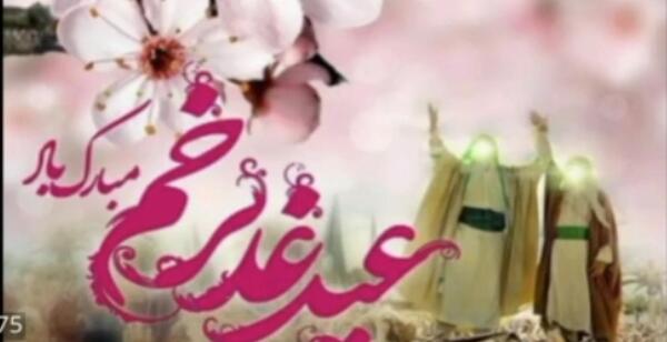 عکس برف نزدیک