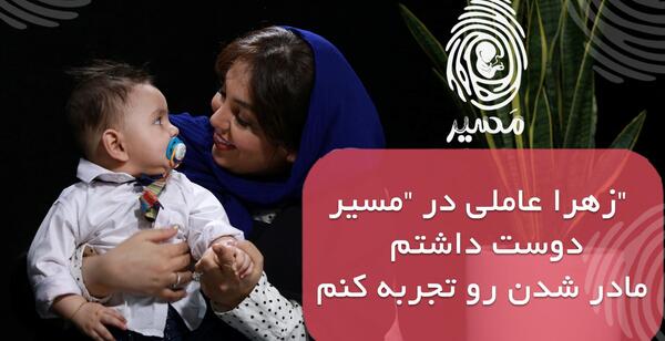 عکس برف نزدیک