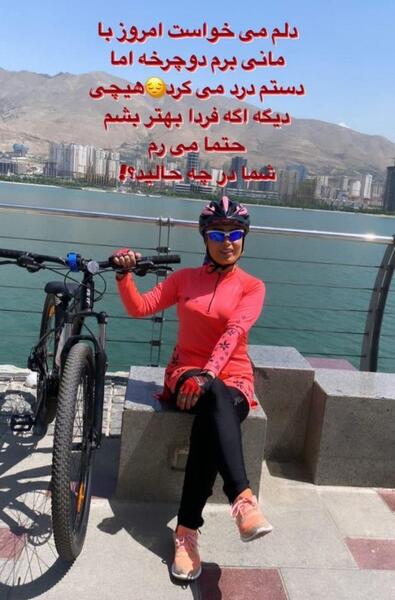 عکس دریا چیتگر