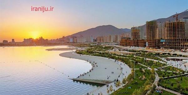 عکس دریا چیتگر