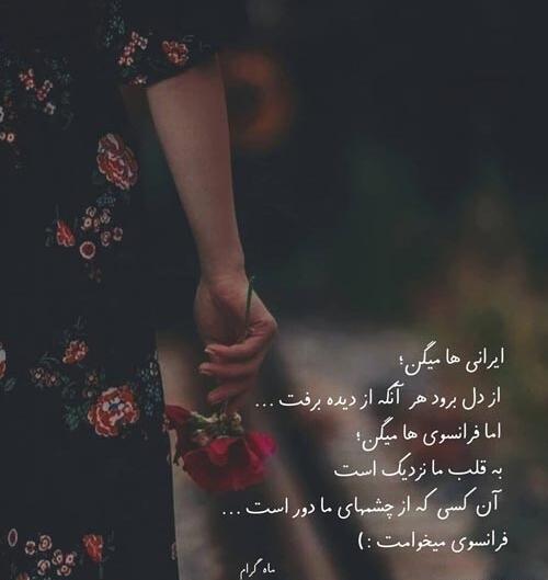 عکس از عشق واقعی