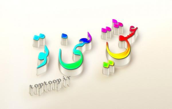 عکس از عشق واقعی