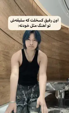 عکس های گیسو کمند جدید