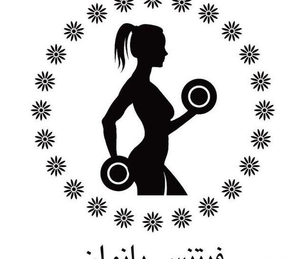 عکس ورزش فانتزی