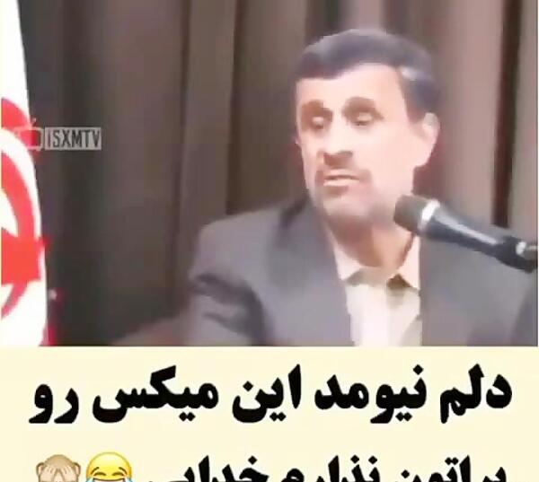 عکس خنده دار صداگذاری روی حیوانات