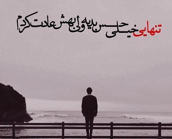 عکس زامبی جی تی ای وی