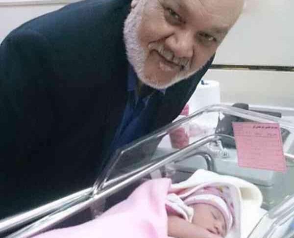 عکس پدر زیبا بروفه
