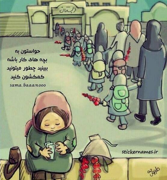 عکس نوشته پاییزتون مبارک