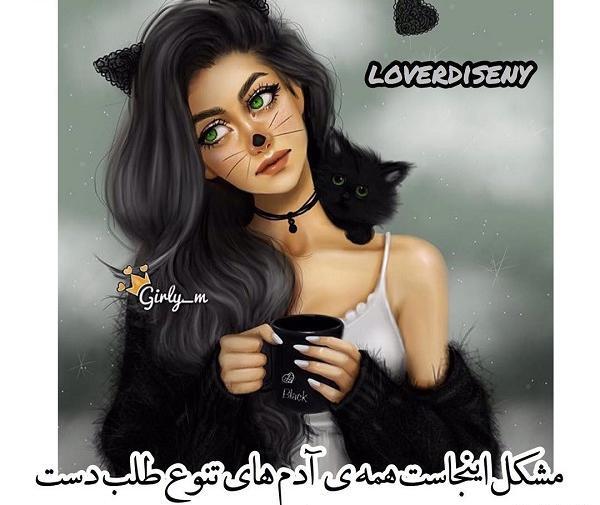 عکس نوشته پاییزتون مبارک