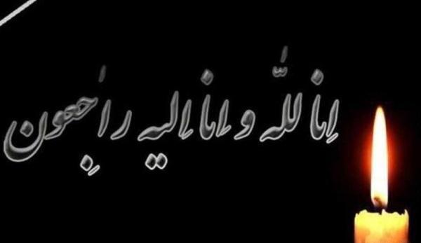 عکس تسلیت غم اخرتون باشه