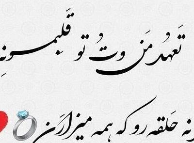 عکس تسلیت غم اخرتون باشه