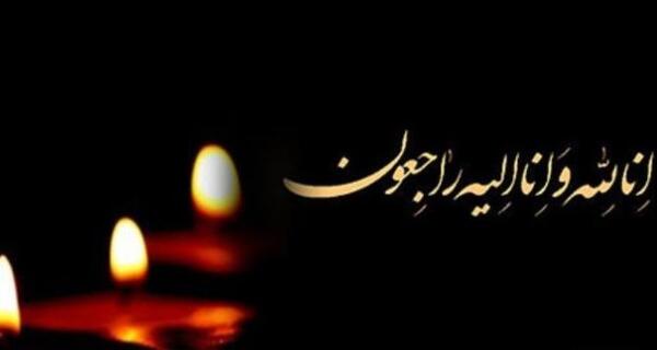 عکس تسلیت غم اخرتون باشه