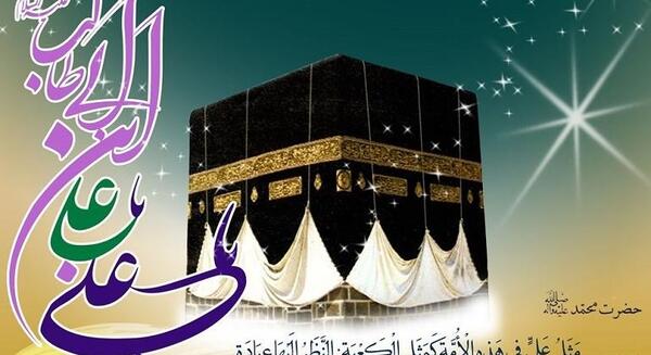 عکس نوشته ظلم یعنی