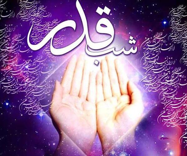 عکس نوشته ظلم یعنی