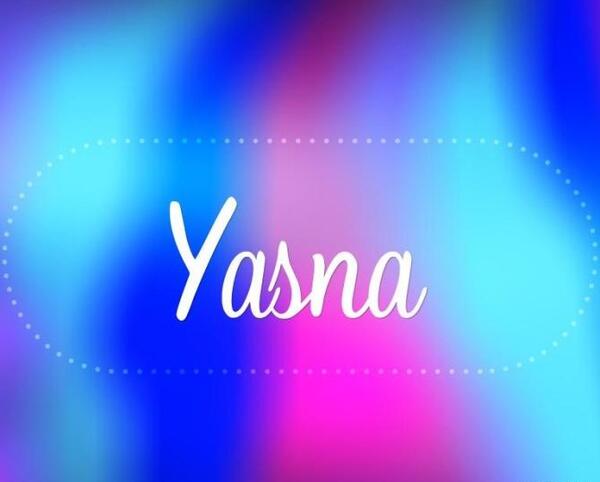 عکس نوشته پروفایل یسنا