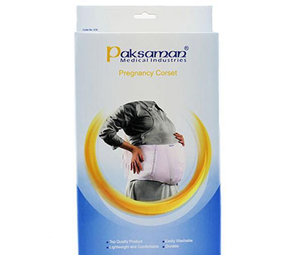 عکس کمربند بارداری
