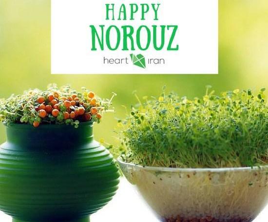 عکس نوروز به انگلیسی