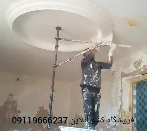 عکس جک پرگاری