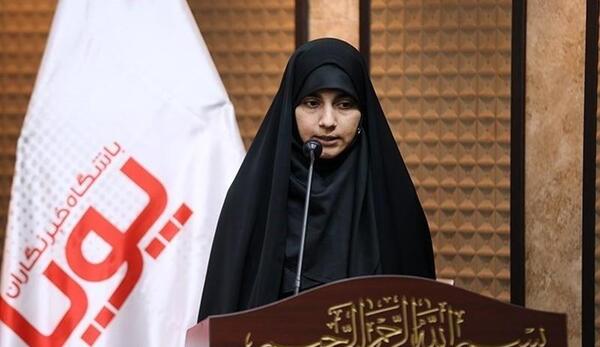 عکس فرشته حسینی نماینده ی مجلس